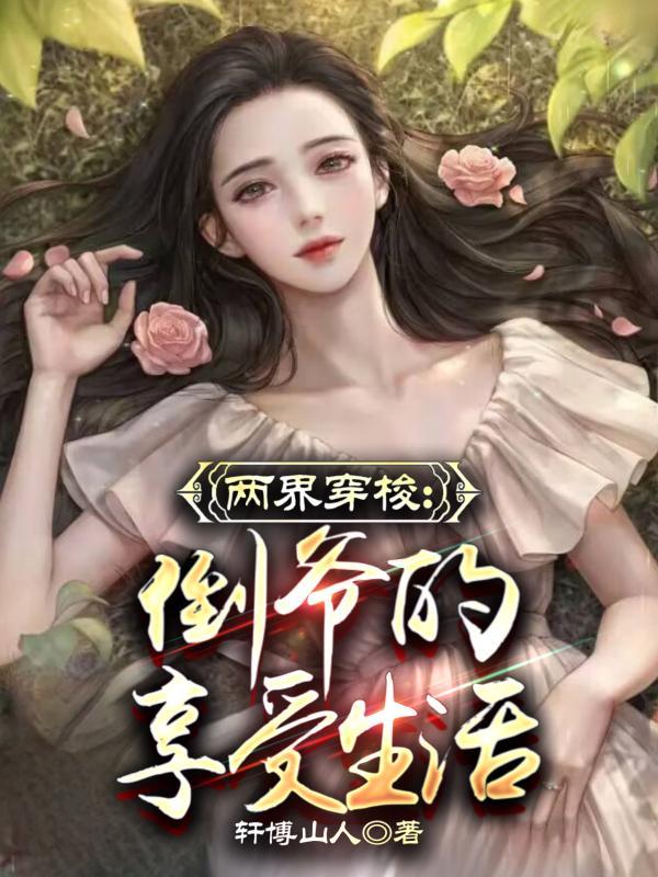 试炼空间中的蓝色机器人分身术