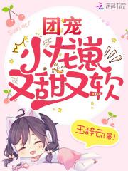 我藏经阁签到300年