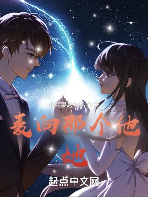 百度搜索摩托车狂飙299失控