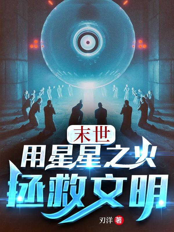 惊艳朋友圈的神仙文案