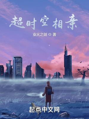 闪婚后我被大佬宠上天全本