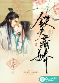 混沌之主怎么搭配