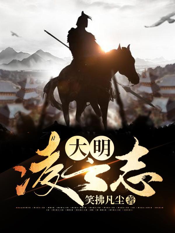 夜之神和白昼之神的关系