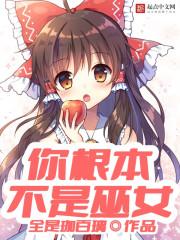 苍青之剑 百度百科