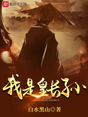 惊凰天下陛下的绝宠医妃