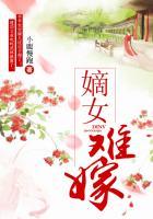 拾荒少年完整版