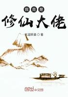 末世我的红警基地