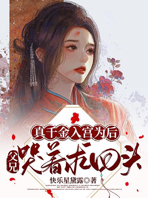 九龙归一诀介绍