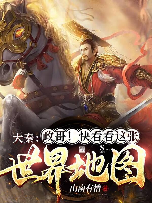 从鬼灭之刃开始无敌 最新章节