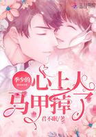 都市逍遥医仙免费阅读全文