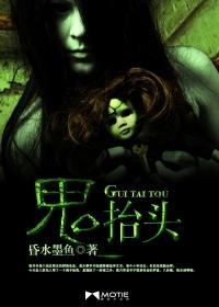 豪婿韩三千在线阅读全文