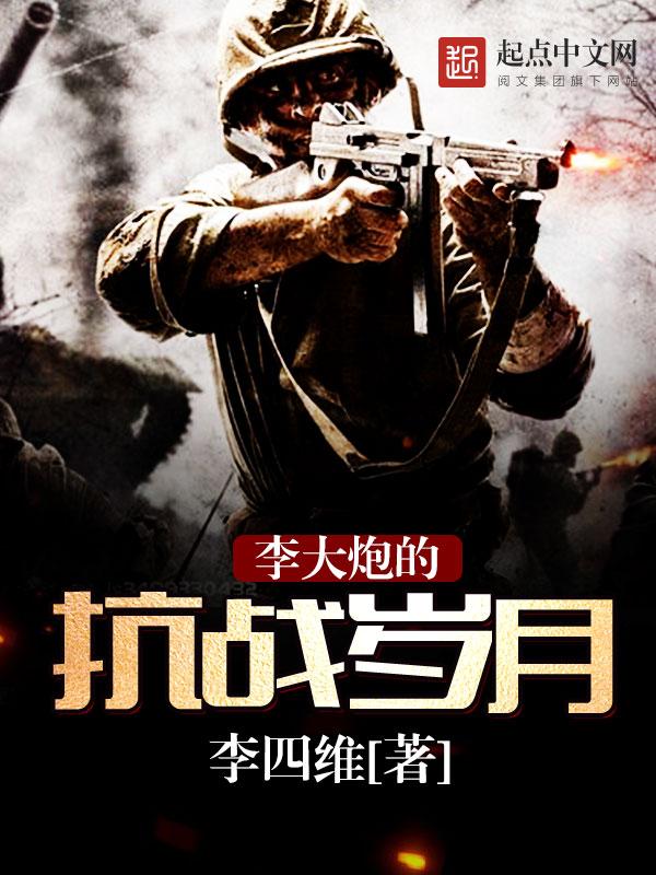 万族图册百度百科