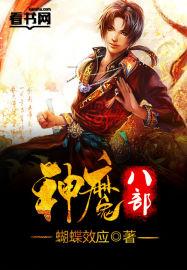 大秦我成了嬴政堂弟笔趣阁