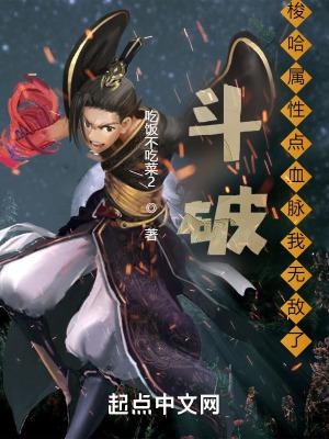 母仪天下阿媛和太子