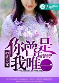 魔域来了手游gm