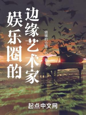 亿万总裁宠上瘾免费读