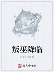 重生后他只想和我滚床单免费阅读