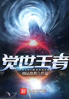 东风夜放花千树