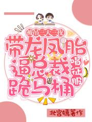 我在高武世界签到