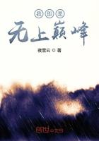 团宠小神仙百度百科