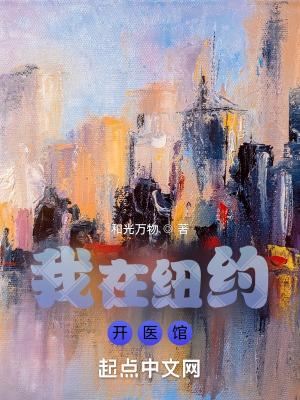 农门娇妻嫁个猎户养包子在线全文免费阅读