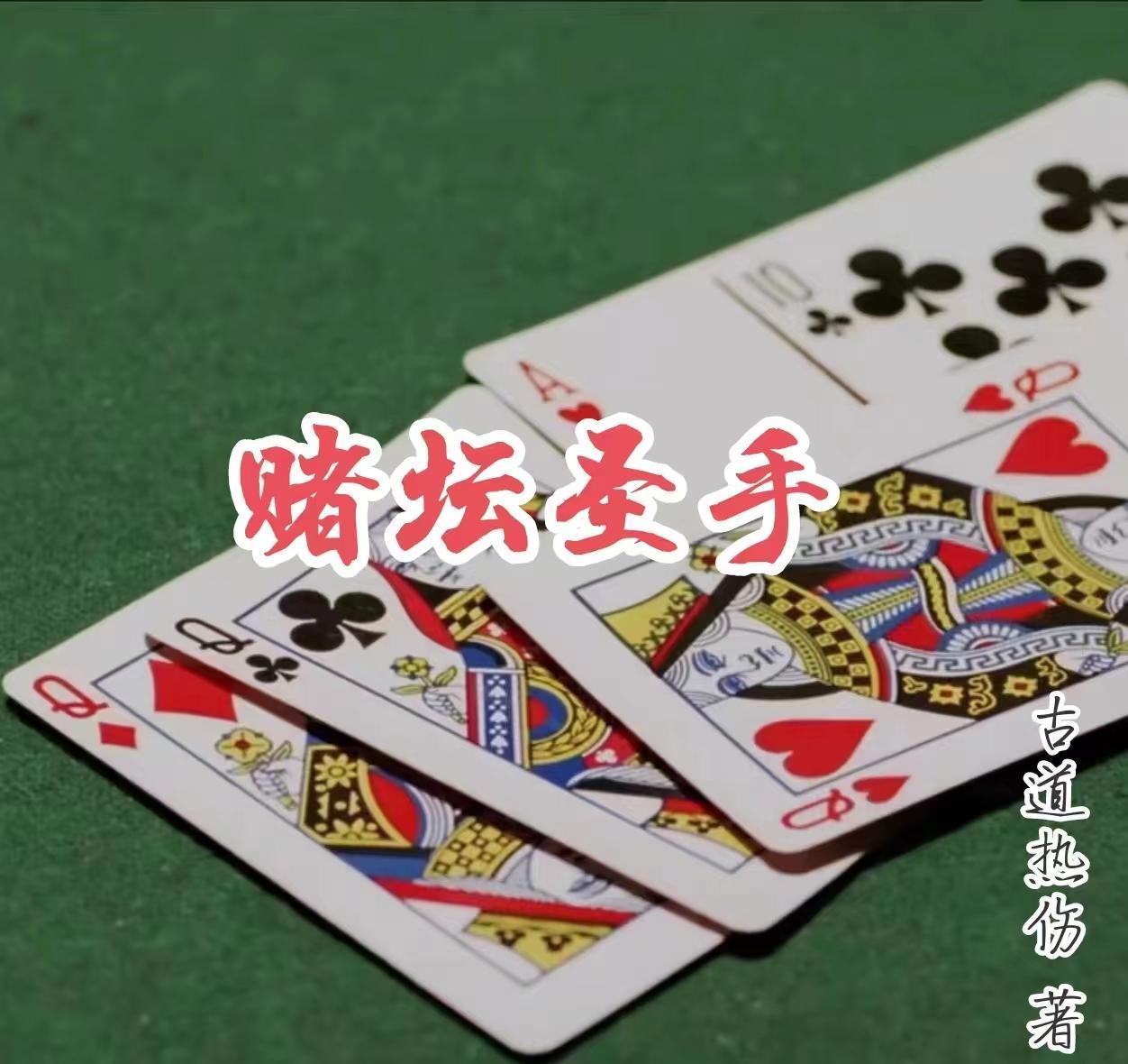 吃了吗没吃吃我一拳