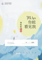 轮回うたてめぐり