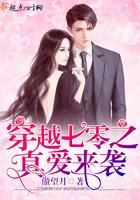 懒妃要休夫全文免费阅读