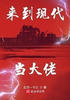 社区文明观察报告