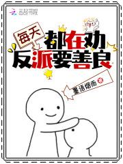 喜欢中间的一口甜到心底