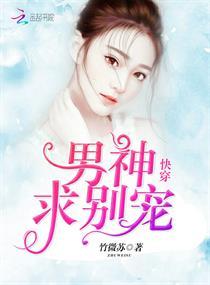 有没有类似现实封妖游戏