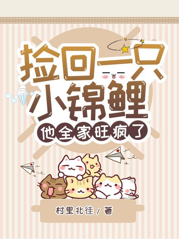 重生王妃有点凶by发芽的绿豆