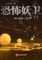 穿成黑月光我独美了