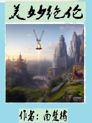 万古最强战神免费阅读全文