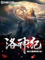 穿年代文女主穿书