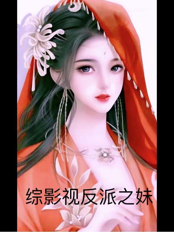 富人的生活有多奢侈