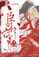 守寡失败以后好看吗?