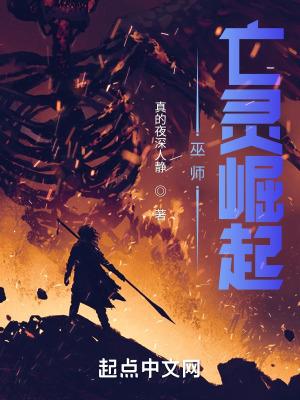 全球灾变与世界末日原版pdf