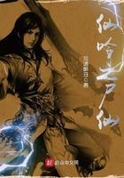 至尊小农民第1o22章