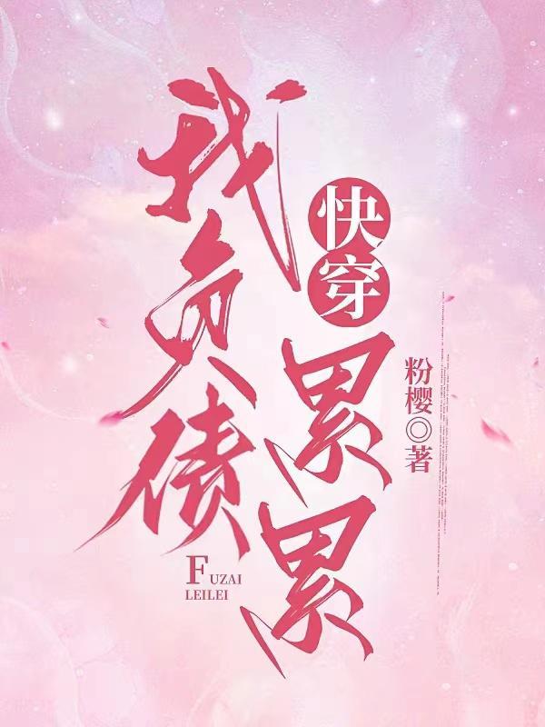 灌篮高手流川枫精彩合集