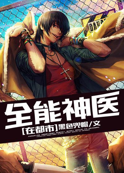 诱她沦陷笔趣阁免费阅读