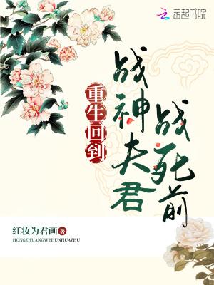 小机器人把自己上交了免费阅读