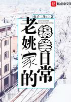 斗罗大陆之如果有我