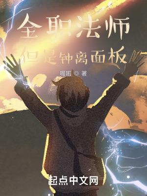 重生后三个哥哥团宠