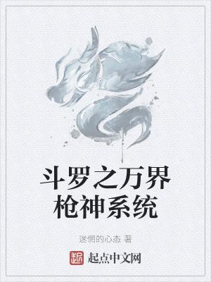 神婿叶凡唐若雪大结局