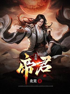 违规玩家无弹窗