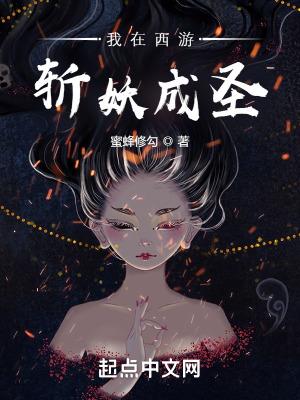 穿越成后娘的漫画