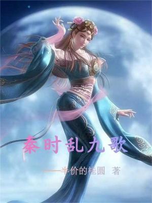 风起大漠是什么意思