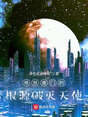 大明开局成为朱元璋的系统