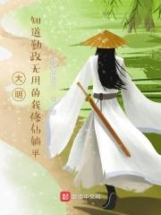 第一章混沌圣体降世